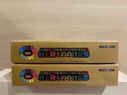 2x Murakami Takashi Mononoke Kyoto Trading Cards Box Set Japanese Version - Image 5