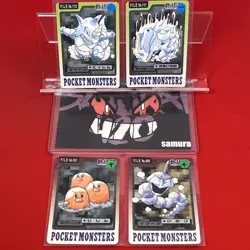 4set EX+~NM) Pokemon Card BANDAI Carddas-Series Set Japanese Rhydon Dugtrio Onix - Image 1
