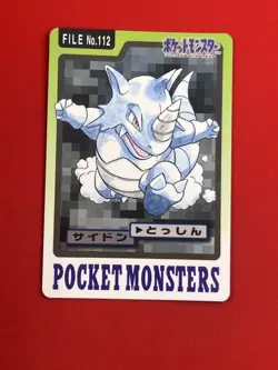 4set EX+~NM) Pokemon Card BANDAI Carddas-Series Set Japanese Rhydon Dugtrio Onix - Image 4