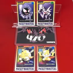 4set!! EX+~NM-) Pokemon Card BANDAI Carddas-Series Set Japanese Haunter Hypno - Image 1