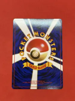 Rocket's Mewtwo No.150 Gym Challenge Japanese Holo Pokemon Card WOTC NM - Image 3