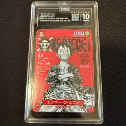 [PRISTINE990] TAG 10 One Piece Card Japanese Promo 014 Luffy Magazine Vol.20 20 - Image 1