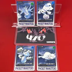 4set!! EX+~NM-) Pokemon Card BANDAI Carddas-Series Set Japanese Seadra Dewgong - Image 1