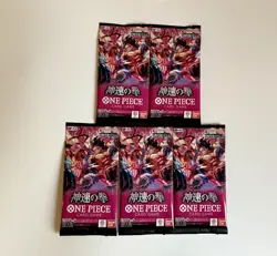 BANDAI One Piece Card Game TCG 5 pack set OP-11 Japanese New - Image 1