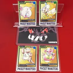 4set!! EX+~NM-) Pokemon Card BANDAI Carddas-Series Set Japanese Chansey Tauros - Image 1