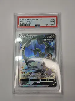 PSA 9 MINT Chinese Rayquaza V 146/132 Nine Colors Gath. Super Rare Holo Pokemon - Image 1