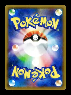 [LP] Torterra 024/050 Reverse Holo Japanese Ultra Force Pokemon - Image 2