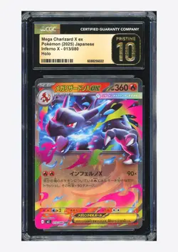 Pokemon CGC 10 PRISTINE Mega Charizard X ex RR 2025 013/080 M2 Japanese - Image 1