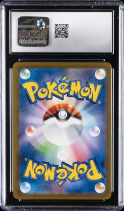 2021 POKEMON JPN VMAX CLIMAX HOLO #046/184 PIKACHU VMAX CGC 10 GEM MINT - Image 2