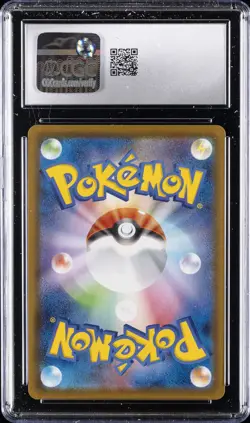 2021 POKEMON JPN EEVEE HEROES HOLO #025/069 GLACEON VMAX CGC 10 GEM MINT - Image 2