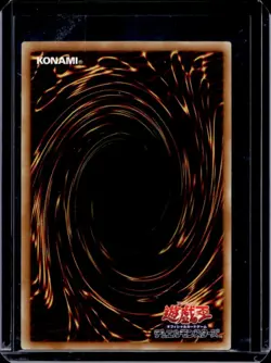 2015 Yu-Gi-Oh! Legendary Exodia Incarnate Millennium Box Gold #MB01-JP001 - Image 2