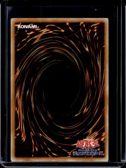 2008 Yu-Gi-Oh! Japanese Honest LODT-Ghost Rare #LODT-JP001 - Image 2