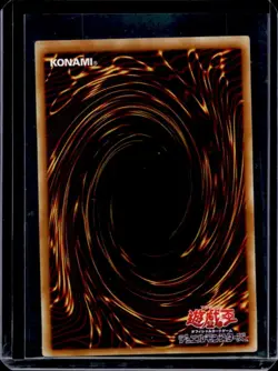 2002 Yu-Gi-Oh! FGD Five Headed Dragon #GB7-001 - Image 2