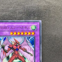 Elemental Hero Air Neos STON-JP034 Ultra Rare YuGiOh 180 - Image 3