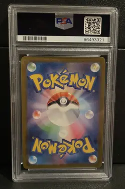 PSA 10 Mewtwo AR 183/165 SV2a 151 Pokemon Card Japanese 2023 #5P0 - Image 2
