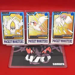 3set!! NM-) Pokemon Card Carddas-Series Pidgeot Evo. Set Japanese BANDAI Vintage - Image 1