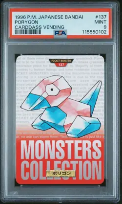 PSA 9 Porygon #137 Carddass Vending Red Bandai 1996 Japanese Pokemon Card - Image 1