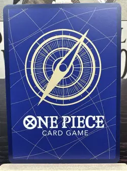Sir Crocodile (FOIL) P-082 P ONE PIECE Card The Best 2 - ONE PIECE NM - Image 2