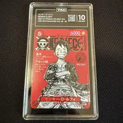TAG 10 One Piece card Japanese Promo ST21-014 Luffy Magazine vol.20 15 - Image 1