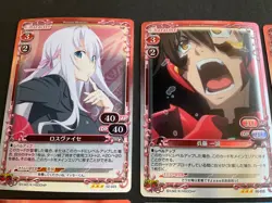 High School DXD Foil Card Lot - 7 cards - Precious Memories - Bikini - RARE - Image 2