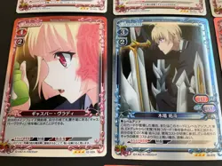 High School DXD Foil Card Lot - 7 cards - Precious Memories - Bikini - RARE - Image 4