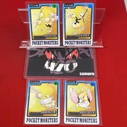 4set EX+~NM) Pokemon Card BANDAI Carddas-Series Set Japanese Dodrio Fearow 1998 - Image 1