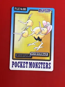4set EX+~NM) Pokemon Card BANDAI Carddas-Series Set Japanese Dodrio Fearow 1998 - Image 4
