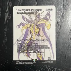MTG - The Emperor, Hell Tyrant -Showcase - Final Fantasy: Through the Ages - Image 1