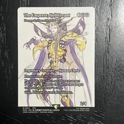 MTG - The Emperor, Hell Tyrant -Showcase - Final Fantasy: Through the Ages - Image 3