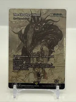 The Cloudsea Djinn - Nyxbloom Ancient (Showcase) Final Fantasy: Through the Ages - Image 1