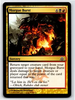 Morgue Burst C Dragon's Maze # 86 NM Normal - Image 1