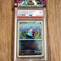 PSA 9 Tentacool 017/080 Reverse Holo L3 Clash at the Summit Japanese Pokemon - Image 1