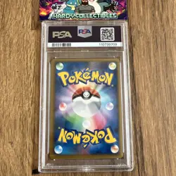 PSA 9 Tentacool 017/080 Reverse Holo L3 Clash at the Summit Japanese Pokemon - Image 2