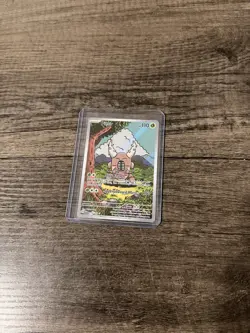 Pinsir 168/167 NM/M SV06 TWM Twilight Masquerade Illustration Rare Pokemon TCG - Image 1