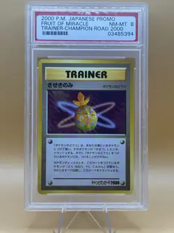 2000 Pokemon Japanese Promo Fruit Of Miracle Trainer-Champion Road 2000 PSA 8 - Image 1