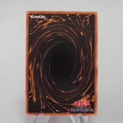 Yu-Gi-Oh yugioh Rainbow Dragon HC01-JP018 Ultimate Rare MINT Japanese e880 - Image 3