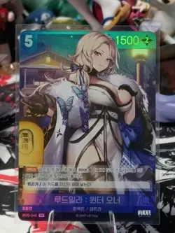 Nikke Nivel Arena Korean TCG Ludmilla SR Foil Card BT02-042 - Image 1