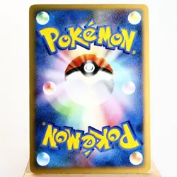 LP-) Cresselia LV.X Dawn Dash DP4 2007 Pokemon Card Japanese z219-2411 - Image 2