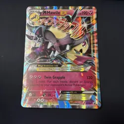 M Mawile EX XY104 Jumbo Cards Holo - Image 1