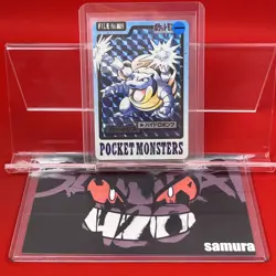 NM-) Pokemon Card Blastoise No.009 Japanese Carddas-Series BANDAI Holo-Rare 1996 - Image 1
