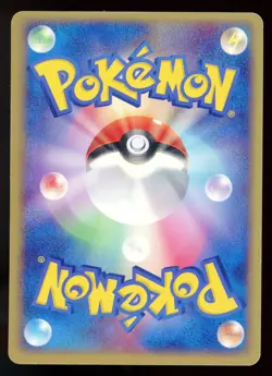 Tauros 049/PCG-P Pokepark Grand Opening 2005 Japanese Pokemon Card - Image 2