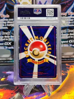 PSA 10 Gem Mint Dark Feraligatr #160 Neo Destiny JAPANESE Holo Pokemon Card - Image 2