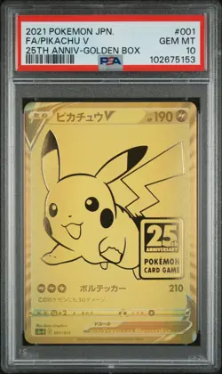PSA 10 Pikachu V 001/015 25th Anniversary Golden Box Promo Pokemon Card Japanese - Image 1