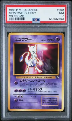 PSA 7 - Mewtwo - #150 - CD Promo - Japanese - Pokemon Card - Image 1