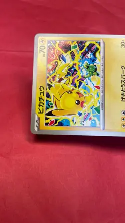 Pikachu 291/SV-P Gym Event Promo 2025 Pokemon Card TCG Japan Promo Japanese b290 - Image 3