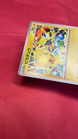 Pikachu 291/SV-P Gym Event Promo 2025 Pokemon Card TCG Japan Promo Japanese b290 - Image 4