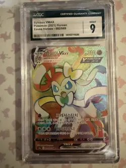 Pokemon Graded Card Lot of 5 (Eevee & Evolved Forms) - Image 3