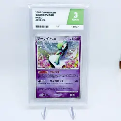 Ace 3 DP4 DPBP#332 Dawn Dash Japanese Pokemon Card - Image 1