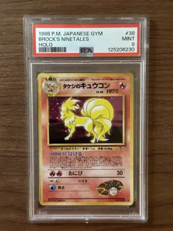 1998 Pokemon Japanese Gym #38 Brock's Ninetales Holo- PSA 9 MINT - Image 1