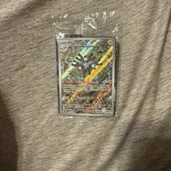 Pokemon TCG Sealed Magneton 159 Scarlet & Violet Promo Cards Holo - Image 1